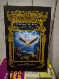 Image of Srimad Bhagavatam (Bhagavata Purana) Skanda Delapan-Jilid 2